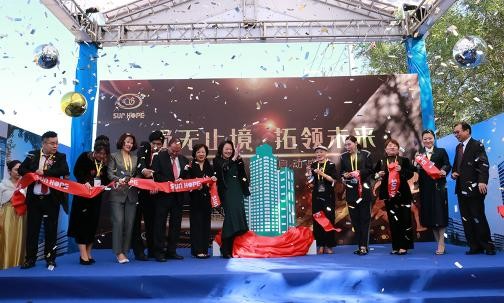 2019年10月14日，400亩尚赫全球总部奠基仪式耀世启幕